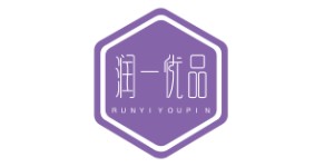 青岛润一优品商贸有限公司 青岛润一优品商贸有限公司