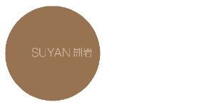 上海溯岩时装有限公司