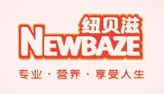 上海纽贝滋实业集团有限公