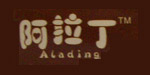 河南阿拉丁婴幼用品有限公司   