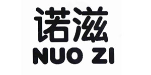 汕头市澳美佳食品有限公司 汕头市澳美佳食品有限公司