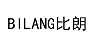 广东比朗网络科技有限公司