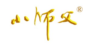 力创珠宝（广州）有限公司