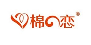 成都恒驰针织品有限公司