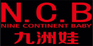 湖州爱可儿服饰有限公司 湖州爱可儿服饰有限公司