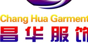 临沂高新区昌华服饰有限公司 临沂高新区昌华服饰有限公司