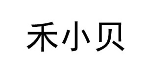 杭州核力欣健实业股份有限公司