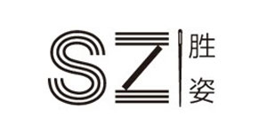 杭州胜姿服饰有限公司