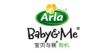 丹麦Arla乳品公司