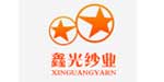 绍兴市鑫光纱业有限公司