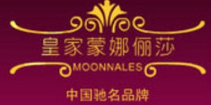 汕头市源华发展有限公司