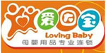 义乌市爱因宝母婴用品有限公司