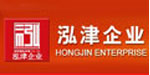 厦门泓津贸易有限公司