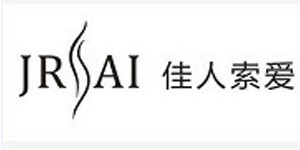 杭州佳人索爱服饰有限公司
