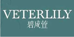 广州瑞隆服装有限公司