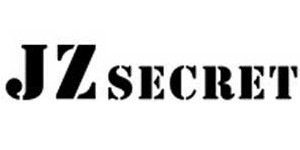 江门安德莉亚服饰有限公司