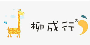 诸暨市楚皮特针纺织有限公司