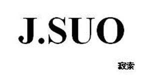 东莞市三顺集团实业有限公司