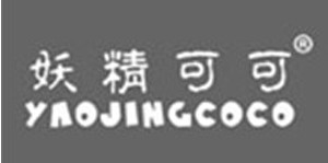 义乌市精可贸易有限公司