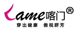 安徽喀丝健康科技有限公司