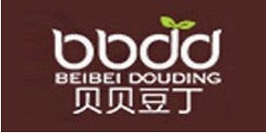 贝贝豆丁时尚童装贸易有限公司