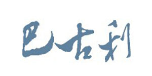 杭州麦尚贸易有限公司 杭州麦尚贸易有限公司