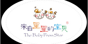 广州九度服饰有限公司