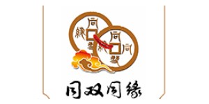 上海同双同缘文化传媒有限公司