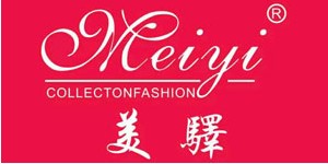 东莞美驿针织有限公司