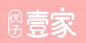 东莞市子上儿童用品有限公司