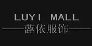 新乡市蕗依商贸有限公司 新乡市蕗依商贸有限公司