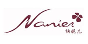 汕头市裕恒生实业有限公司