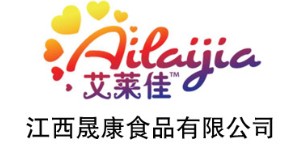 江西晟康食品有限公司