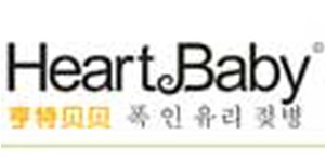 上海贝丞婴童用品有限公司 上海贝丞婴童用品有限公司