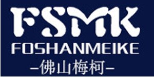 佛山梅柯制衣有限公司