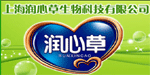上海润心草生物科技有限公司
