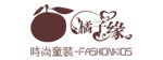 东莞橘子缘童装有限公司