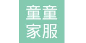 广州市童童家服装有限公司