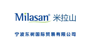 宁波东树国际贸易有限公司