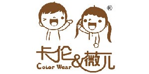 玉环清港温岭牛仔裤童装厂