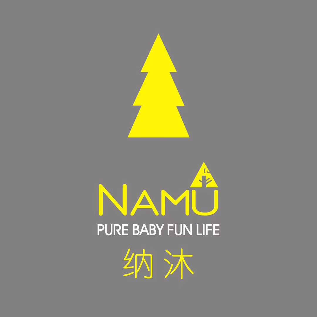 湖州织里俊敏服饰有限公司