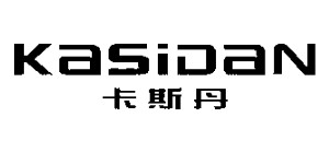 鹤山市杰华仕鞋服皮具有限公司