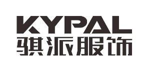 广州骐派服饰有限公司