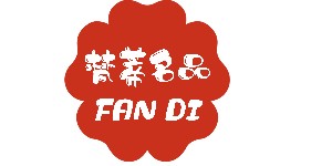 武汉鑫亨力贸易有限公司