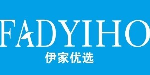 尚伊汇品牌发展有限公司