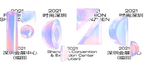 深圳市永乐阳吉实业有限公司