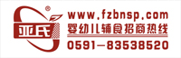 福州贝宁食品有限公司 福州贝宁食品有限公司
