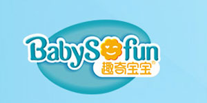 广州市三荣卫生用品有限公司