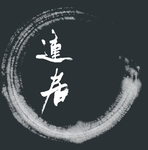 北京隆隆堂商贸有限公司