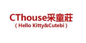 长沙如恩婴儿用品有限公司 长沙如恩婴儿用品有限公司